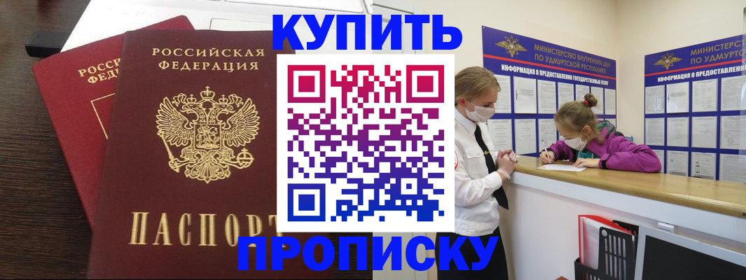 форма 3 в Когалыме